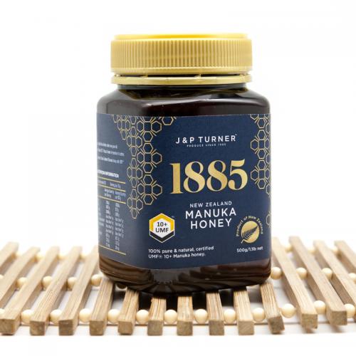 1885 UMF 10 plus