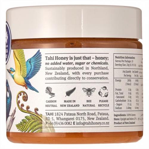 Tahi manuka honey ingredients and details2