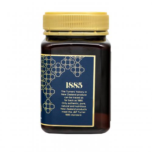 manuka honey 500gram jar side