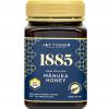 1885 10 plus 500gram manuka honey big jar