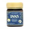 5 plus manuka honey 250g 