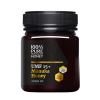 UMF15 Manuka 250gm Kiwi Importer 3