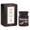 tea and honey gift pack2