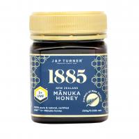 5 plus manuka honey 250g 