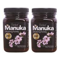 Belxir MG 260 Manuka Honey Drinking Honey 2 pack