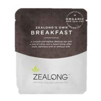 english breakfast organic roasted black tea